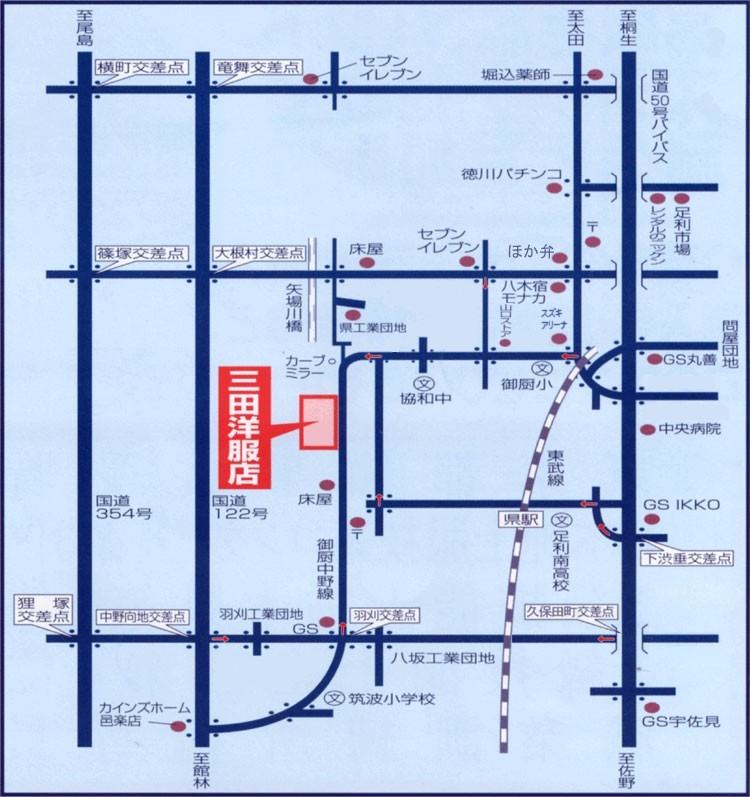 三田洋服店地図